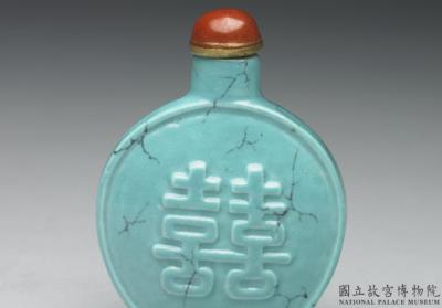 图片[2]-Porcelain snuff bottle with “double joy” auspicious decoration in turquoise blue glaze, Qing dynasty, 18th century-China Archive